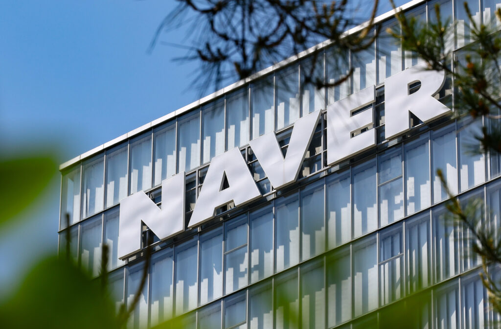 Naver Financial hoãn thương vụ Dunamu đến tháng 9 trong bối cảnh bất ổn về quy định.